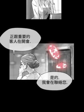 Video - 同床異夢1-32話[完結]_017_0342
