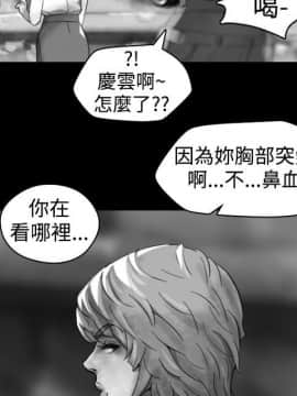 Video - 同床異夢1-32話[完結]_016_0336