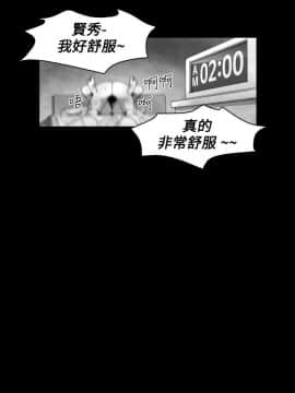 Video - 同床異夢1-32話[完結]_016_0329