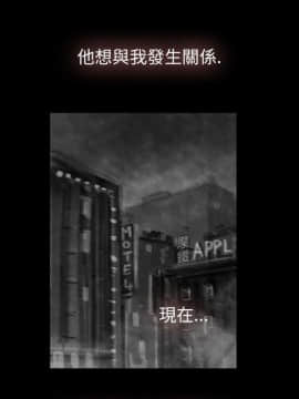 Video - 同床異夢1-32話[完結]_016_0324