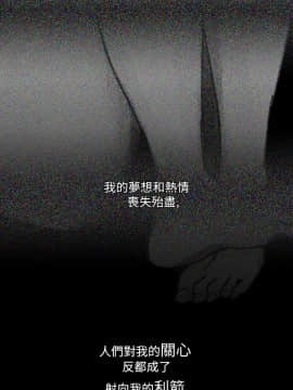 Video - 同床異夢1-32話[完結]_015_0317