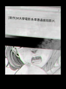 Video - 同床異夢1-32話[完結]_015_0314