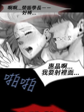 Video - 同床異夢1-32話[完結]_015_0311