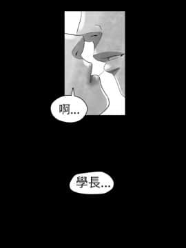 Video - 同床異夢1-32話[完結]_015_0306