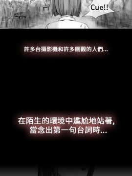 Video - 同床異夢1-32話[完結]_015_0303