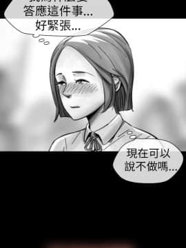 Video - 同床異夢1-32話[完結]_015_0302
