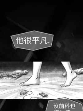 Video - 同床異夢1-32話[完結]_014_0299