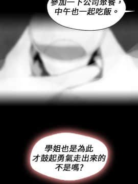 Video - 同床異夢1-32話[完結]_014_0296