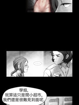 Video - 同床異夢1-32話[完結]_014_0289