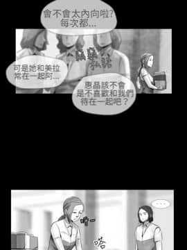 Video - 同床異夢1-32話[完結]_014_0286