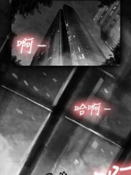 Video - 同床異夢1-32話[完結]_014_0281