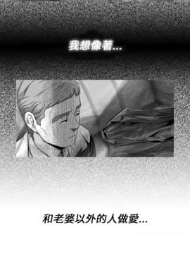 Video - 同床異夢1-32話[完結]_013_0274