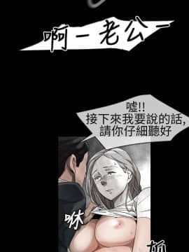 Video - 同床異夢1-32話[完結]_013_0270