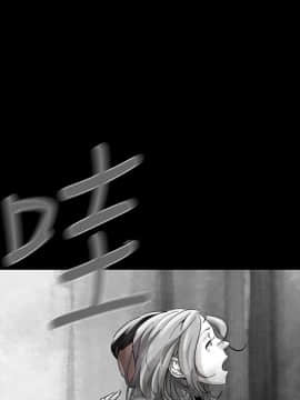Video - 同床異夢1-32話[完結]_013_0269