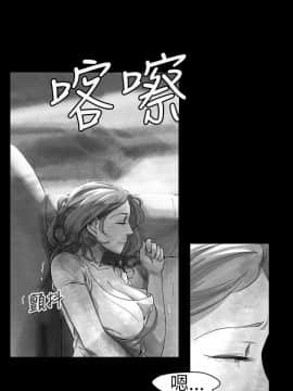 Video - 同床異夢1-32話[完結]_013_0268