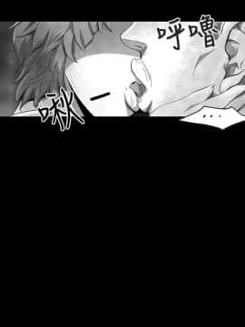 Video - 同床異夢1-32話[完結]_013_0263