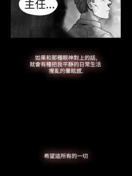 Video - 同床異夢1-32話[完結]_012_0260