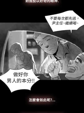 Video - 同床異夢1-32話[完結]_012_0258