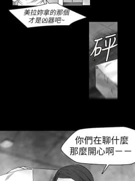 Video - 同床異夢1-32話[完結]_012_0254