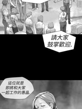 Video - 同床異夢1-32話[完結]_012_0250