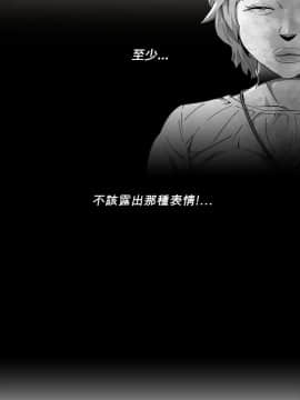 Video - 同床異夢1-32話[完結]_012_0247