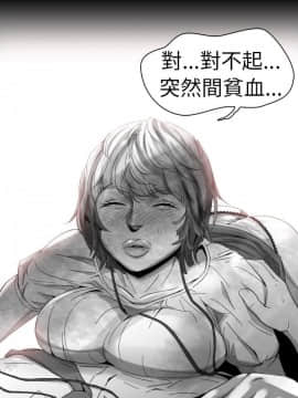 Video - 同床異夢1-32話[完結]_011_0236