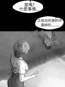 Video - 同床異夢1-32話[完結]_012_0245