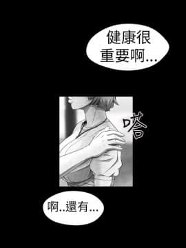 Video - 同床異夢1-32話[完結]_012_0244