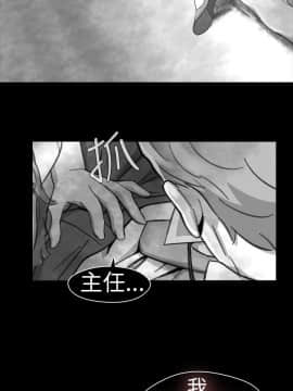Video - 同床異夢1-32話[完結]_012_0242