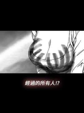 Video - 同床異夢1-32話[完結]_011_0229