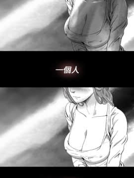 Video - 同床異夢1-32話[完結]_011_0228