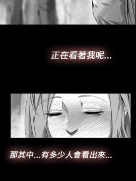Video - 同床異夢1-32話[完結]_011_0227