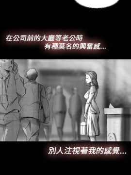 Video - 同床異夢1-32話[完結]_011_0226