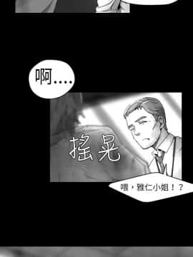 Video - 同床異夢1-32話[完結]_011_0223