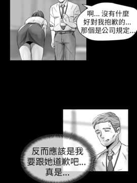 Video - 同床異夢1-32話[完結]_011_0221