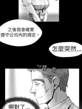 Video - 同床異夢1-32話[完結]_011_0219