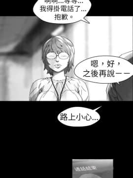 Video - 同床異夢1-32話[完結]_011_0218