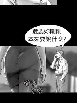Video - 同床異夢1-32話[完結]_011_0217