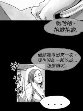 Video - 同床異夢1-32話[完結]_011_0215