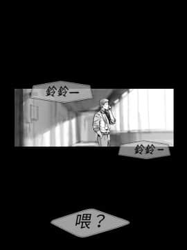 Video - 同床異夢1-32話[完結]_011_0213