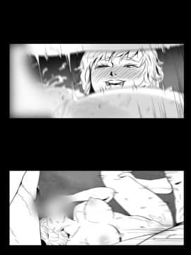 Video - 同床異夢1-32話[完結]_010_0203