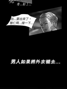 Video - 同床異夢1-32話[完結]_009_0191