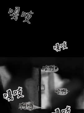 Video - 同床異夢1-32話[完結]_009_0188