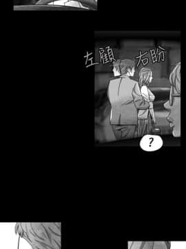 Video - 同床異夢1-32話[完結]_009_0187