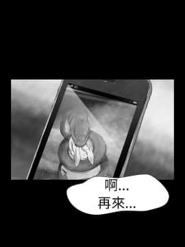 Video - 同床異夢1-32話[完結]_009_0182