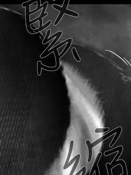 Video - 同床異夢1-32話[完結]_009_0180