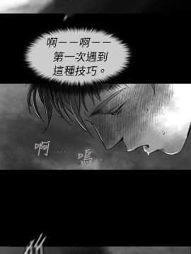 Video - 同床異夢1-32話[完結]_009_0179