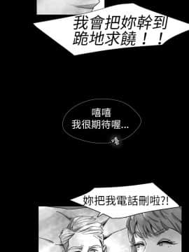 Video - 同床異夢1-32話[完結]_008_0174