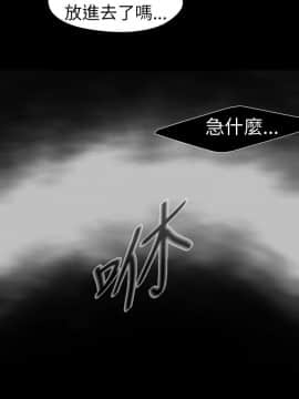 Video - 同床異夢1-32話[完結]_008_0171