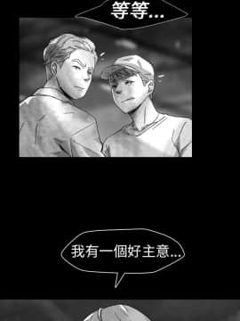 Video - 同床異夢1-32話[完結]_008_0168
